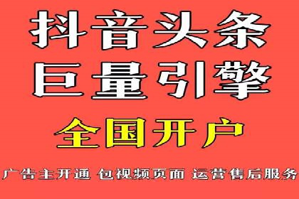 SEM竞价技巧：成功案例揭秘